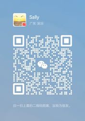 WeChat