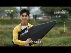 Máy gây nhiễu UAV/Máy bay không người lái Gun Shape 8 tần số với pin 2 giờ, phạm vi lên đến 1,5km